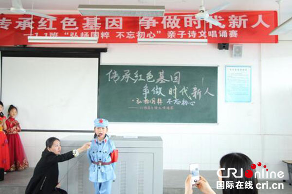 图片默认标题_fororder_1