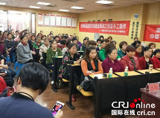 图片默认标题_fororder_培训现场（摄影-耿茂林）