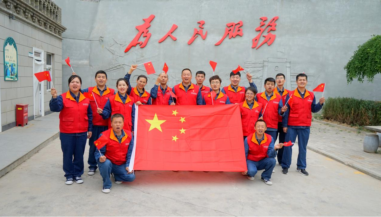 【主题教育进行时】国网延安供电公司:赓续红色血脉 “电”亮革命老区_fororder_图片1