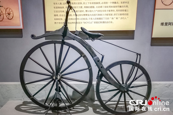 【原创待审】走进霸州——中国自行车博物馆的传承（一线报道）