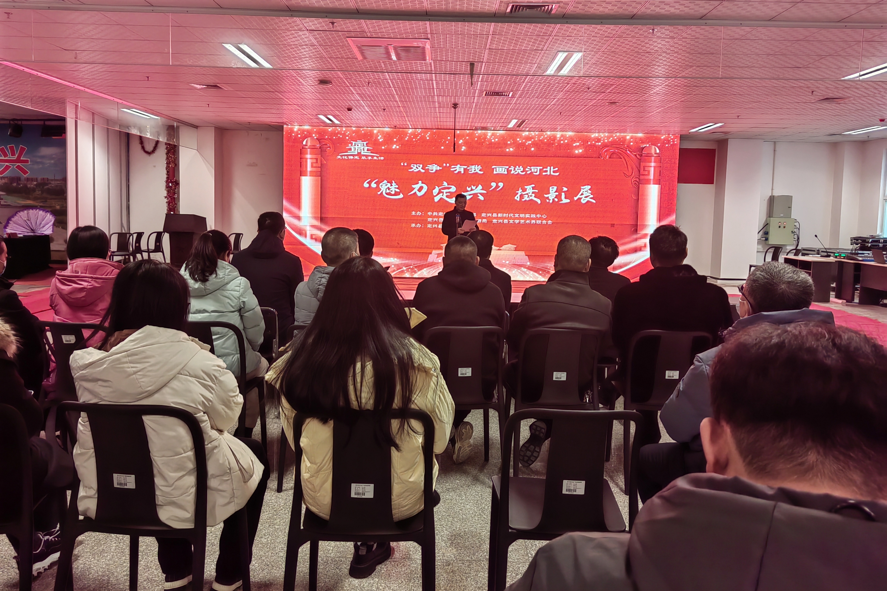 河北定兴:百余幅摄影作品亮相主题摄影展_fororder_001