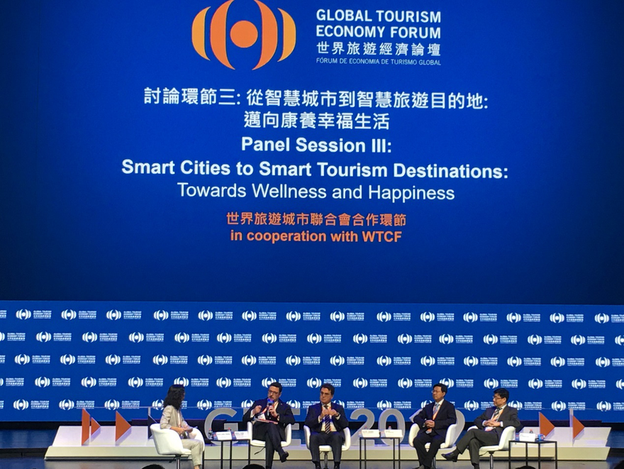 The World Tourism Cities Federation delegation attended the 8th Global Tourism Economy Forum
