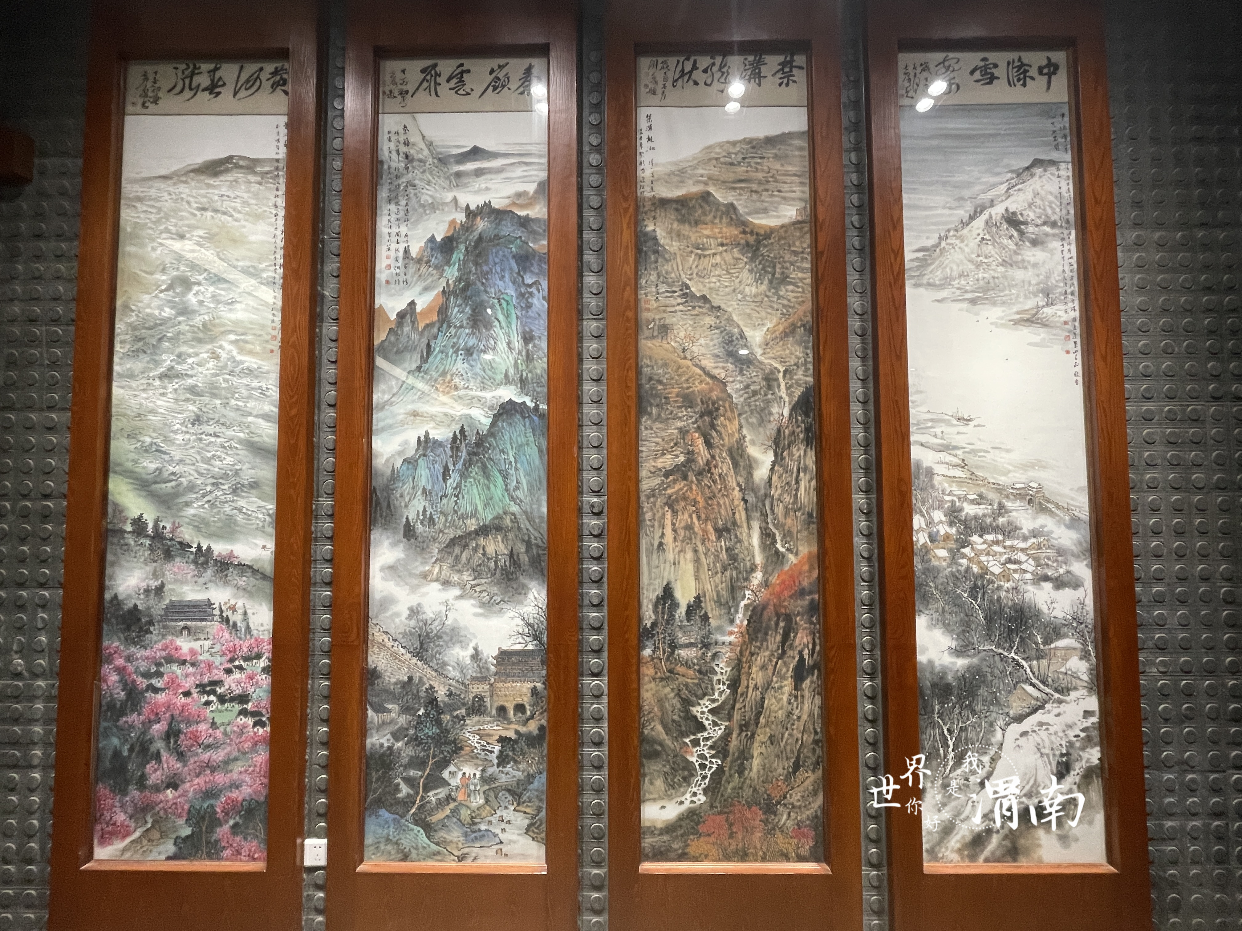 图集|博物馆里瞰渭南①_fororder_微信图片_20231130171001