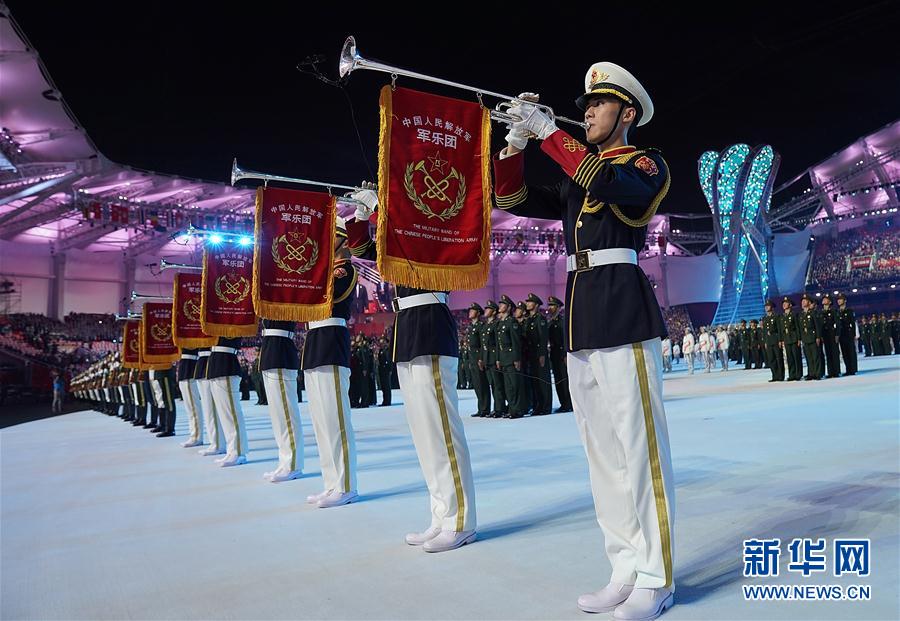 「新华网」第七届世界军人运动会开幕式在武汉举行