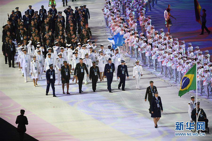 「新华网」第七届世界军人运动会开幕式在武汉举行
