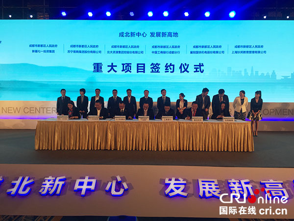 图片默认标题_fororder_2