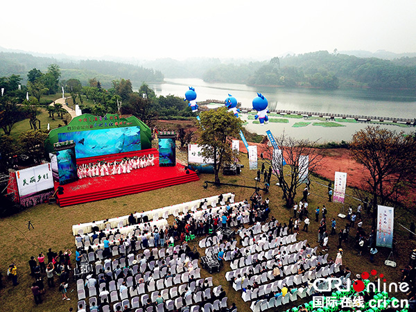 图片默认标题_fororder_第九届乡村文化旅游节开幕式现场--丁一摄