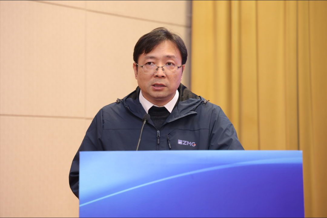 ICTC2023数字体育与智能媒体论坛在杭州盛大召开_fororder_11
