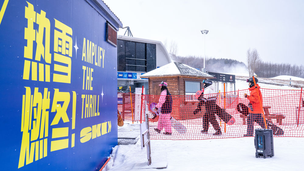 客似云来逐冰雪——吉林“冷资源”释放“热效应”