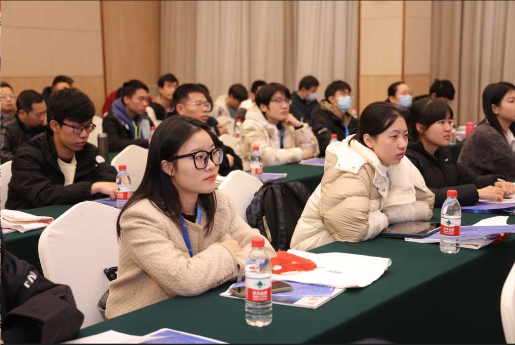 ICTC2023数字体育与智能媒体论坛在杭州盛大召开_fororder_18