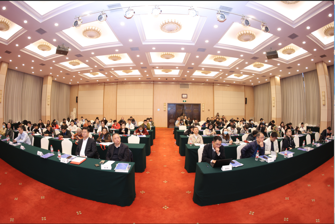 ICTC2023数字体育与智能媒体论坛在杭州盛大召开_fororder_17