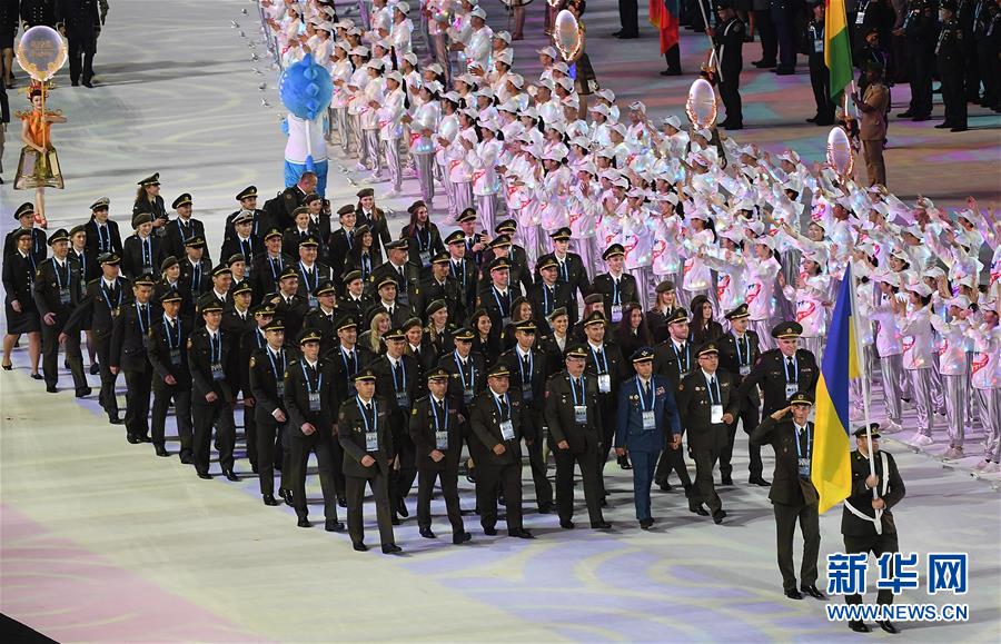 第七届世界军人运动会在武汉开幕