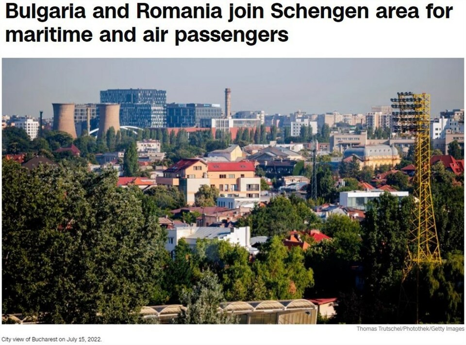 保加利亚和罗马尼亚获准部分加入申根区 想要“完全加入”有难度