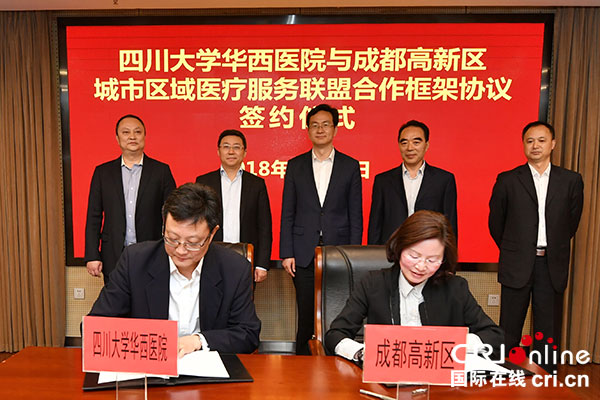 图片默认标题_fororder_1