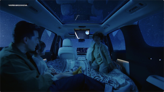 理想MEGA定档3月1日发布 内饰细节首公开_fororder_image009