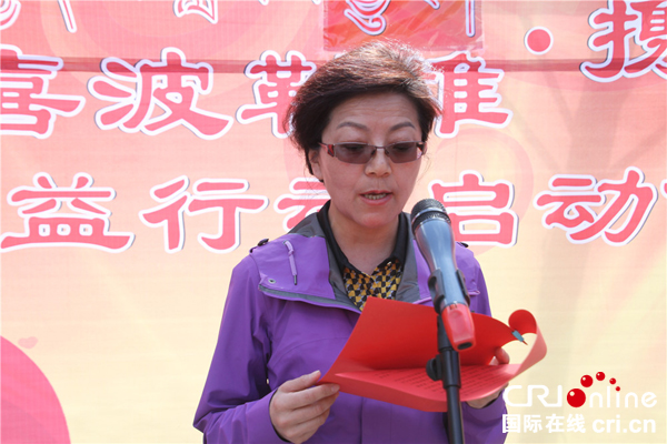 图片默认标题_fororder_2、中共甘孜州委常委、秘书长、州总工会主席格絨在启动仪式上致辞-摄影-降初泽郎