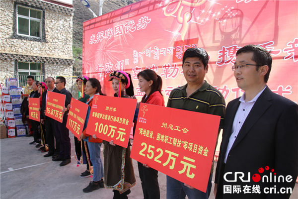 图片默认标题_fororder_5、“喜波勒雄”群团项目发包现场--摄影-降初泽郎