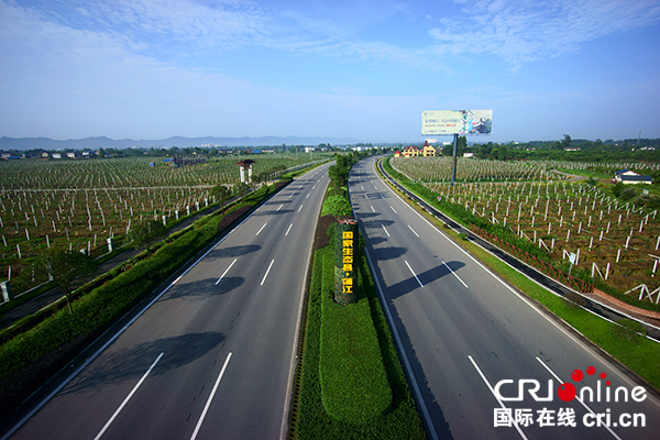 图片默认标题_fororder_蒲江县现代农业示范区（蒲江县委宣传部-供图）