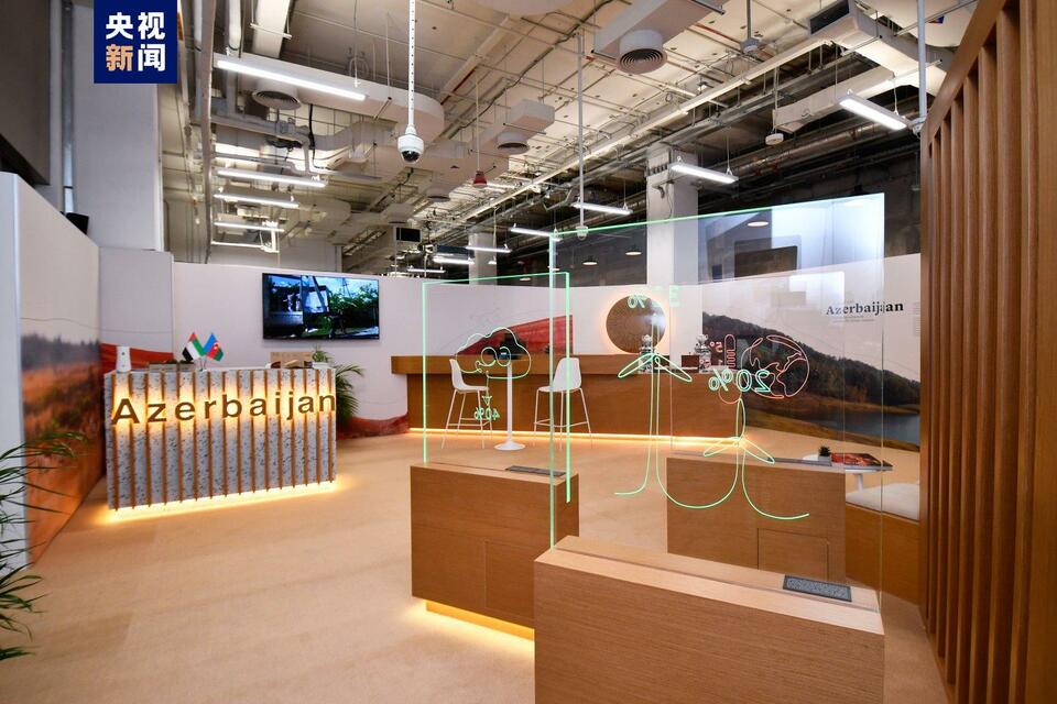 记者Vlog丨COP28进行时 各国助力可持续发展