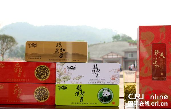 图片默认标题_fororder_落润茶产品--（摄影-高学兵）5