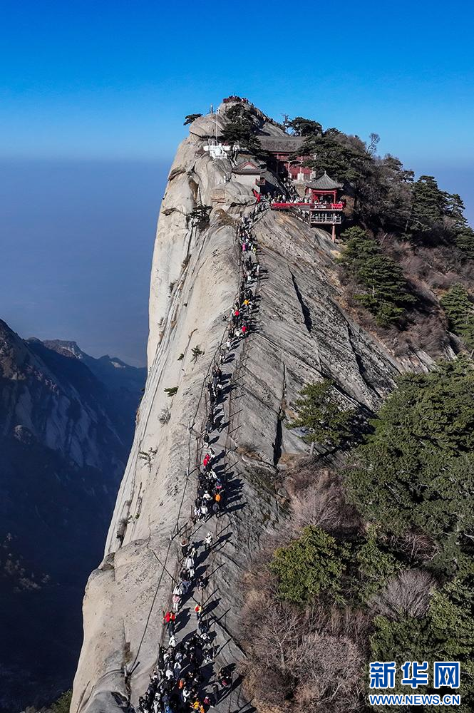 【冬韵中国】万人登华山 辞旧迎新年