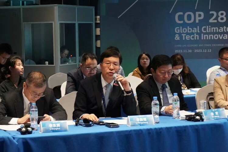 COP28 | 在这场联合国会议上 蒙牛给出实现全球碳中和的三大妙招 COP28 | 在这场联合国会议上 蒙牛给出实现全球碳中和的三大妙招_fororder_李鹏程