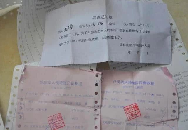 【新华社】农民工冒死救陌生孩子重伤，醒来后先问：“孩子没事儿