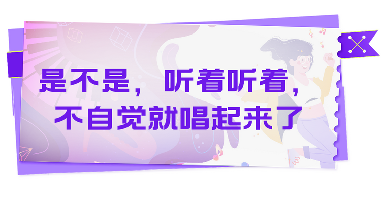 总台周末看点丨请您答“龘”