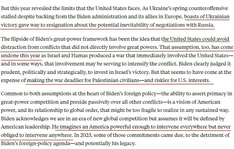 美智库:动荡的美国政治让2024年更艰难!