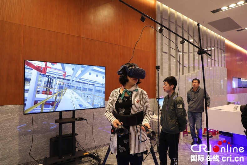 沈阳创新设计服务中心工业VR设备亮相2019工业互联网全球峰会