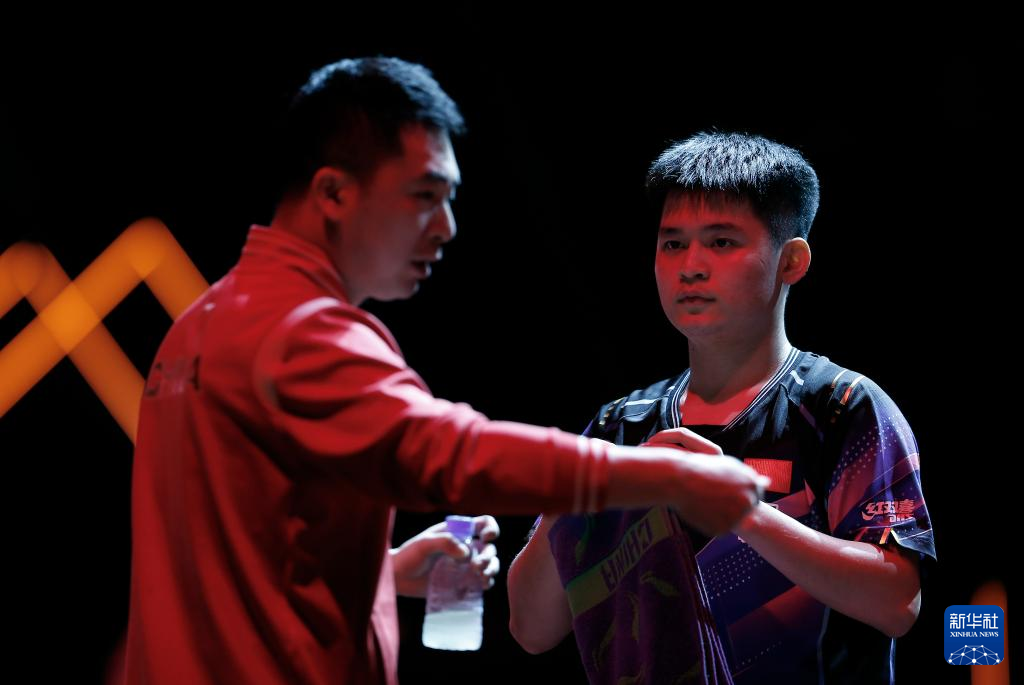 乒乓球——WTT男子总决赛:林诗栋首轮出局 乒乓球——WTT男子总决赛:林诗栋首轮出局