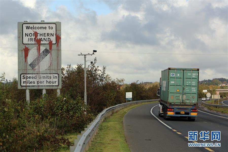 新华网：“脱欧”协议表决前的北爱尔兰