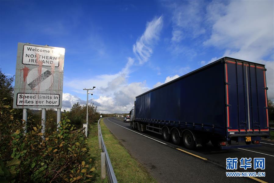 新华网：“脱欧”协议表决前的北爱尔兰