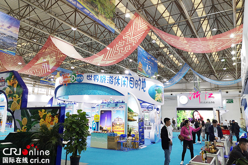 【无边栏】中国—东盟博览会旅游展在桂林市举办