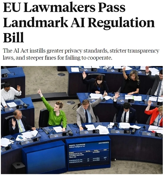 欧盟人工智能法案谈判再次折戟