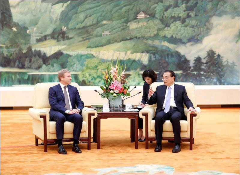 图片默认标题_fororder_20191019lkq2