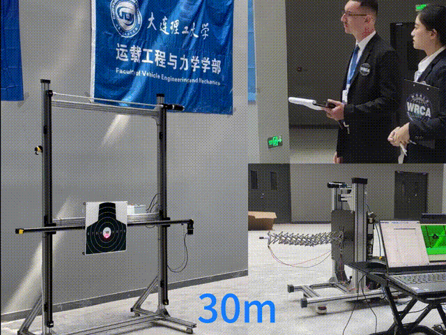 30.129米！大连理工大学研发的机器人成功挑战世界纪录