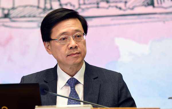 香港首次举办国安日活动 保安局长表态严惩&quot;港独&quot;