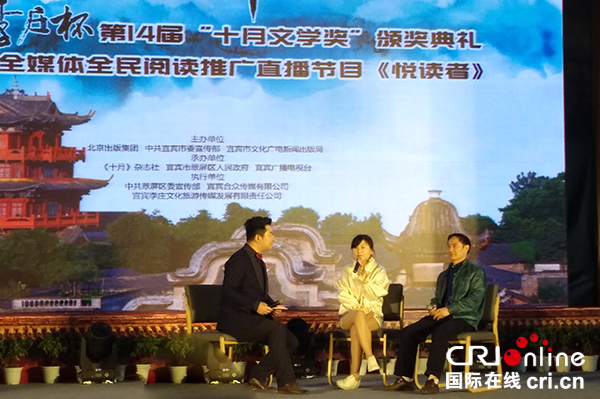 图片默认标题_fororder_与获奖作者进行访谈--摄影张勇