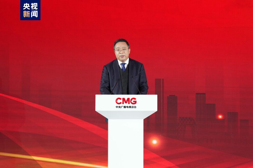 《中国中医药大会》启播!中央广播电视总台与国家中医药管理局开展战略合作
