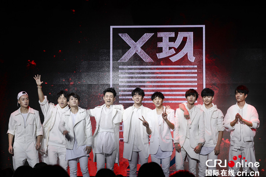X nine youth club official debut Shu qi li to tenderness blessing