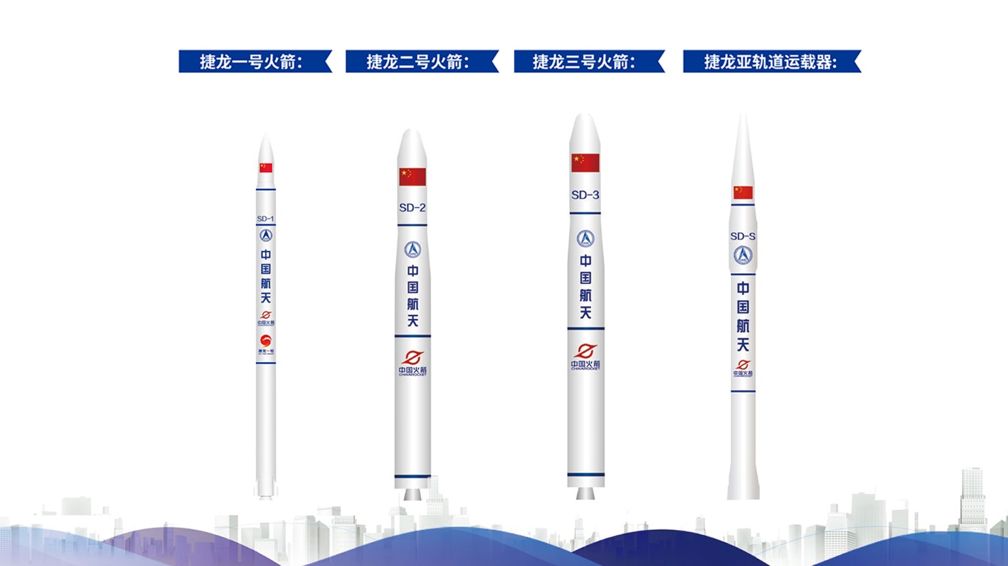 央视新闻：“龙”来了！