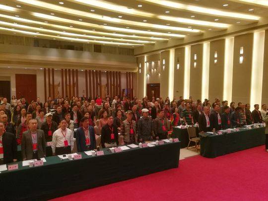 通稿（今日热点）四川省美协第七次全省代表大会 梁时民当选为新任主席