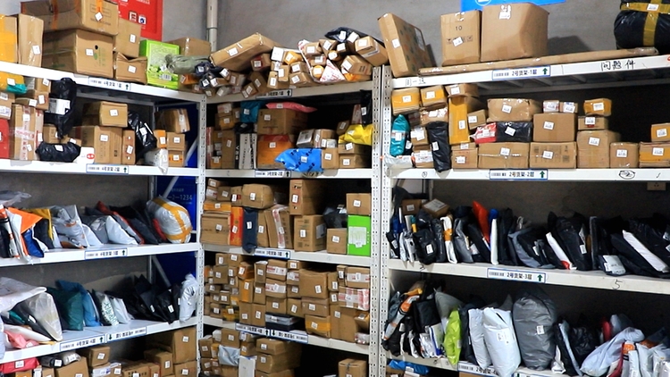 邢台清河:全力推进快递业服务特色产业_fororder_4