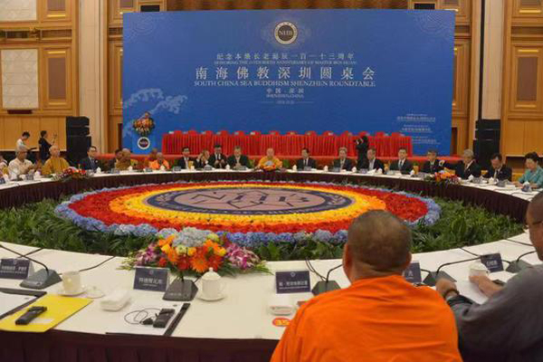 图片默认标题_fororder_fojiao1