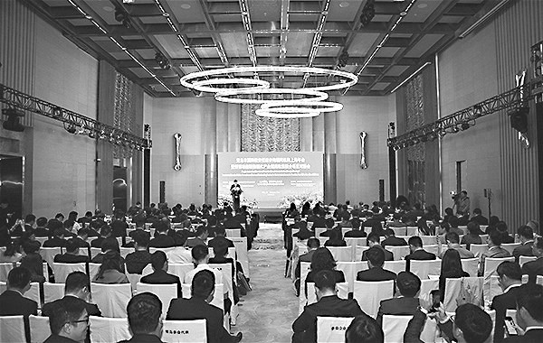 【县域联播】【国际在线首页列表】青岛加快实施现代产业精准招商 【县域联播】【国际在线首页列表】青岛加快实施现代产业精准招商