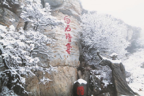 “尔滨”去不了? 河北的冰雪嗨游别错过!