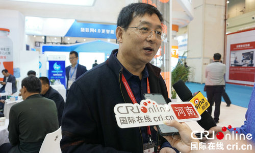【河南】2019世界猪业博览会在郑州开幕 556家养猪业名企参展