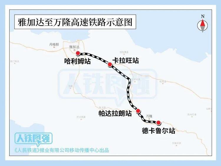 中国承建的海外铁路项目够硬核!