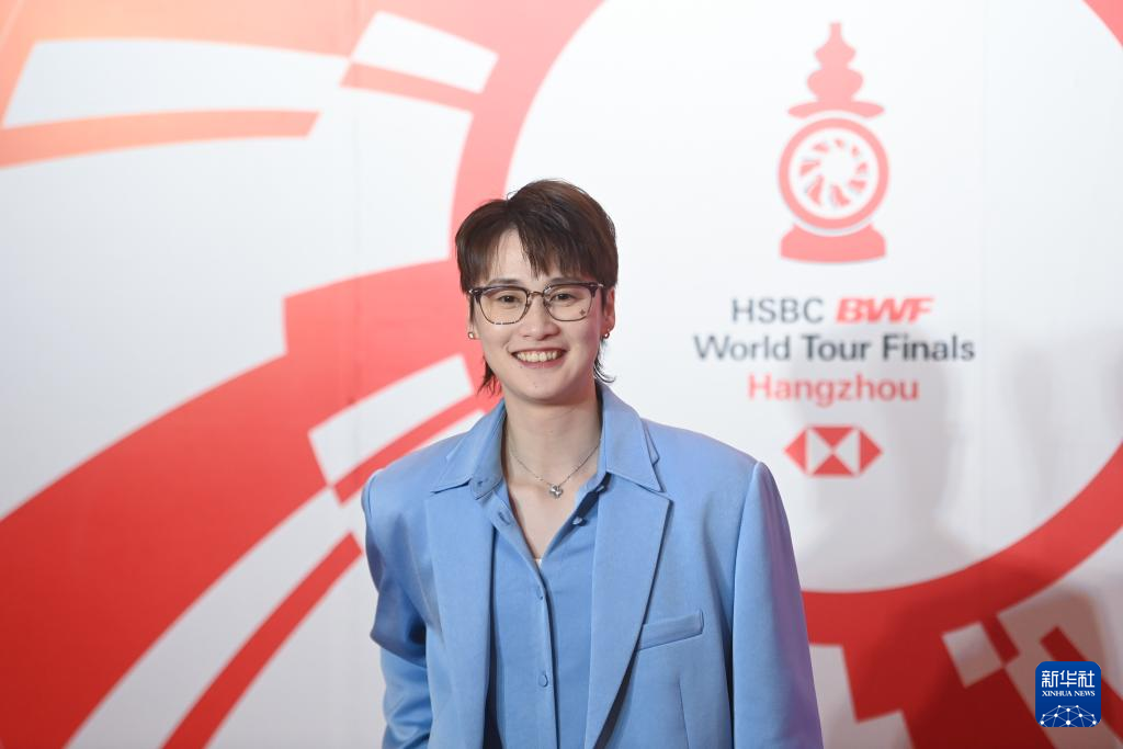 2023世界羽联世界巡回赛总决赛抽签仪式暨年度颁奖典礼举行 2023世界羽联世界巡回赛总决赛抽签仪式暨年度颁奖典礼举行